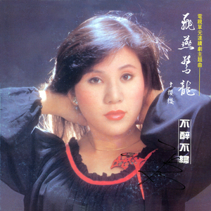 欧美❌❌❌❌高潮
