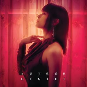 欧美❌❌❌❌高潮
