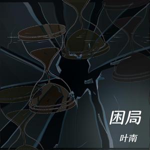 欧美❌❌❌❌高潮
