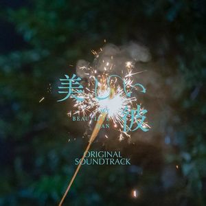 欧美❌❌❌❌高潮
