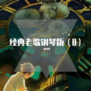 欧美❌❌❌❌高潮
